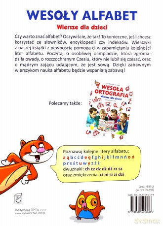 Wesoły Alfabet. Wiersze dla dzieci - Anna Paszkiewicz [KSIĄŻKA]