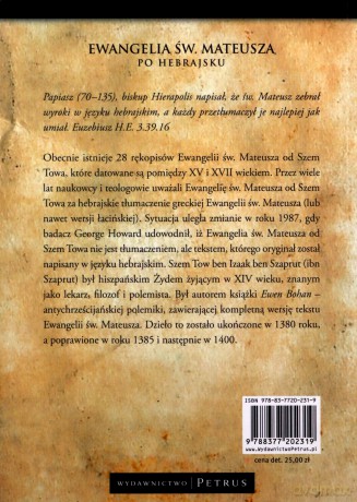 Ewangelia św Mateusza po hebrajsku - Św. Mateusz [KSIĄŻKA]