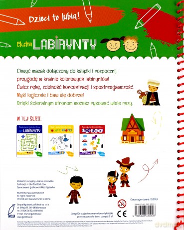 Extra labirynty. Bystrzaki do dzieła [KSIĄŻKA]