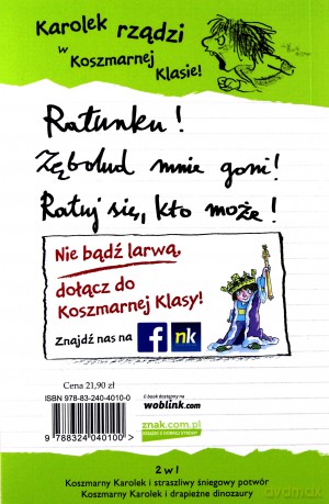 Potwory i stwory. Koszmarny Karolek - Francesca Simon [KSIĄŻKA]