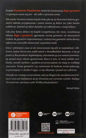 Przestrzenie wszechświata. Od geometrii do kosmologii - Michał Heller [KSIĄŻKA]
