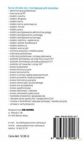 Ustawa o rachunkowości 01.2017 [KSIĄŻKA]