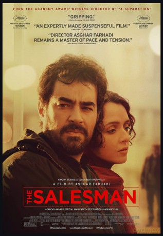 Klient [Blu-Ray]