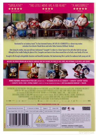 My Life As A Courgette (Nazywam się Cukinia) [DVD]
