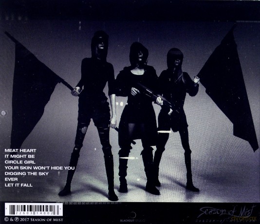 Emptiness: Not For Music [CD]