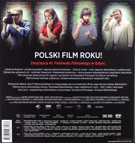 Ostatnia Rodzina (Wydanie Limitowane) [2DVD]+[2CD]
