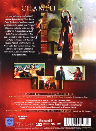 Chameli
