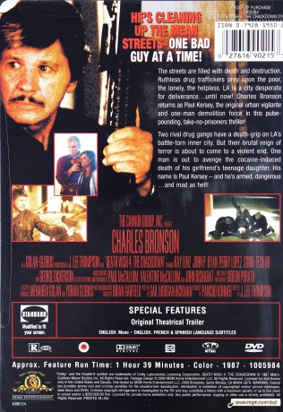 Death Wish 4 [DVD]