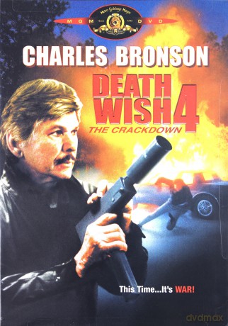 Death Wish 4 [DVD]
