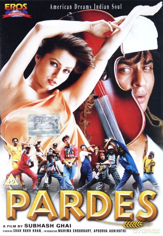 Pardes