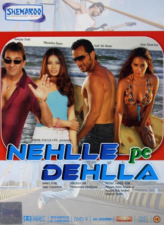 Nehlle Pe Dehlla