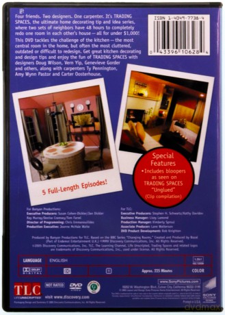 Trading Spaces - Great Kitchen Designs and More [DVD]