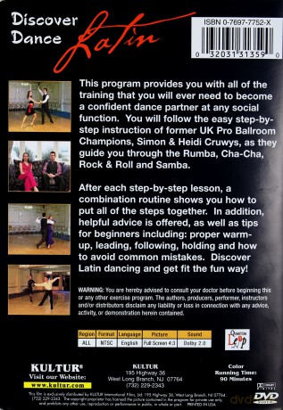 Discover Dance: Latin [DVD]