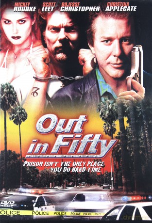 Out in Fifty [DVD]