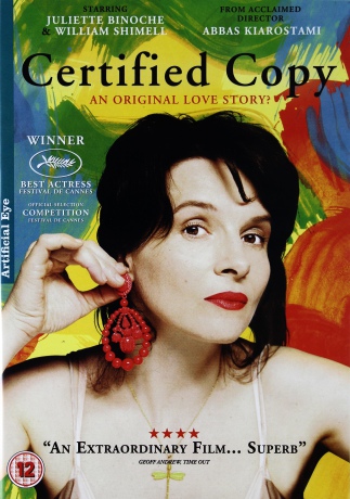 Certified Copy [DVD]