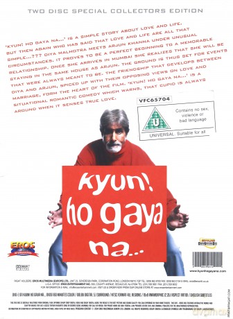 Kyun Ho Haya Na...