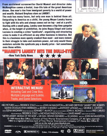 Lansky