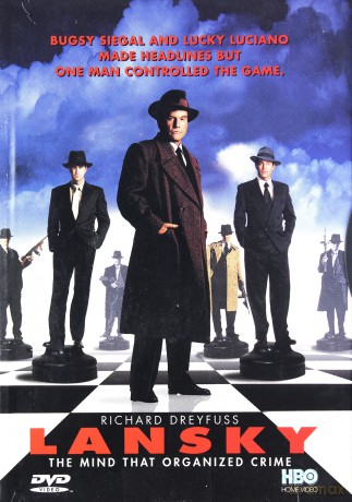 Lansky