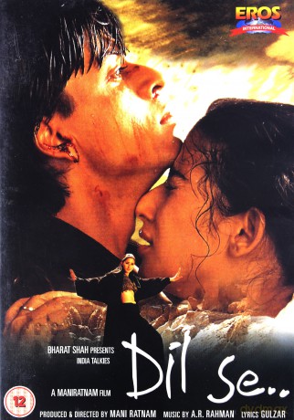 Dil Se..
