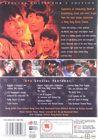 Twinkle Twinkle Lucky Stars (Na celowniku) [DVD]
