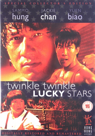 Twinkle Twinkle Lucky Stars (Na celowniku) [DVD]