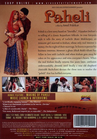 Paheli