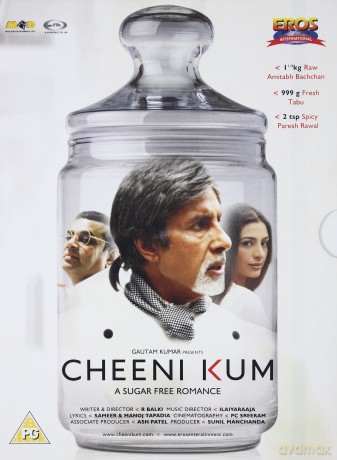 Cheeni Kum