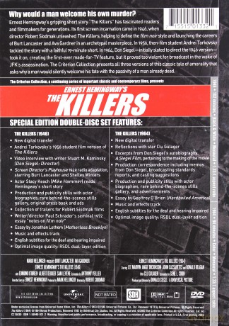 The Killers [DVD]
