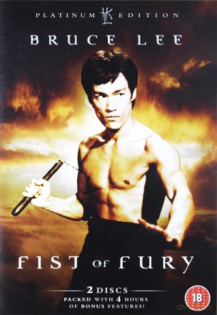 Fist of Fury