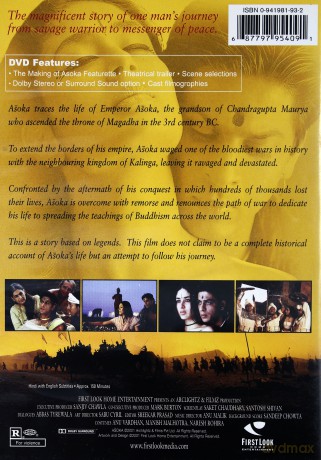 Asoka [DVD]
