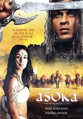 Asoka [DVD]
