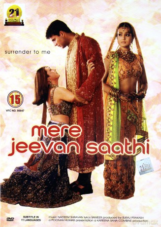 Mere Jeevan Saathi