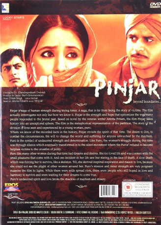 Pinjar