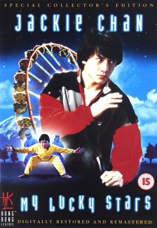 Fuk sing go jiu (My Lucky Stars)