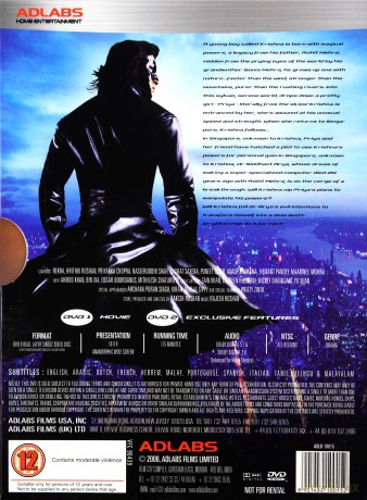 Krrish