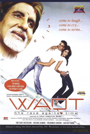 Waqt