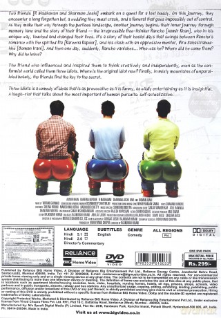 3 Idiots