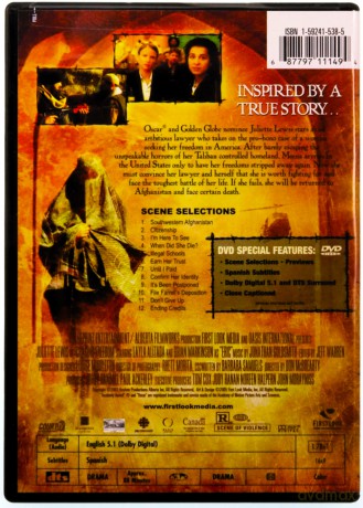 Chasing Freedom [DVD]