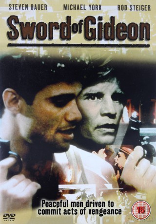 Sword of Gideon