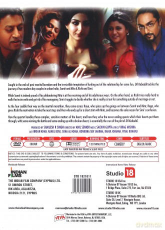 Dil Kabaddi (2008) [DVD]
