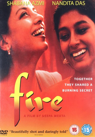Fire