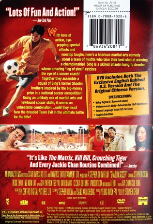Shaolin Soccer