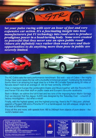 The World's Fastest Cars: 1