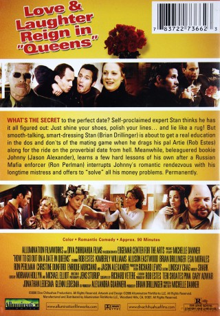 How to Go Out on a Date in Queens [DVD]