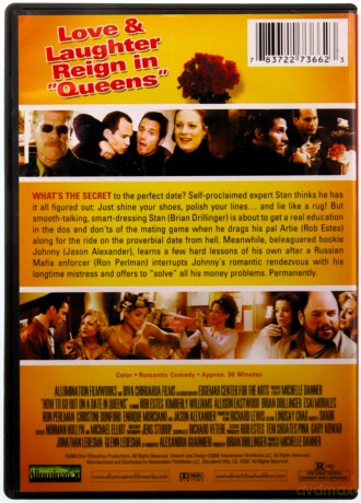 How to Go Out on a Date in Queens [DVD]