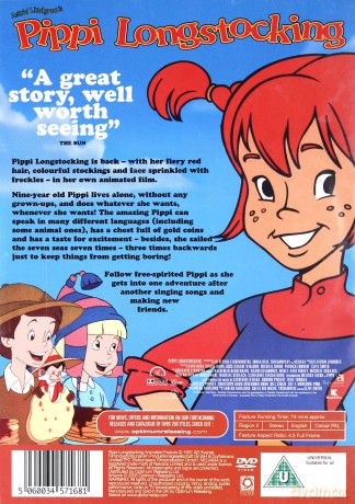 Pippi Longstocking [DVD]