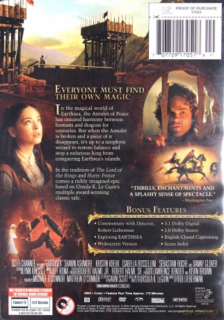 Earthsea [DVD]
