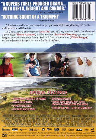 3 Needles [DVD]