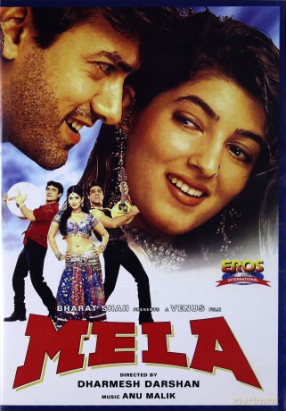 Mela