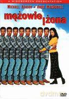 Mężowie i żona [DVD]